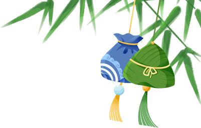 粽意飘香庆端午,齐心协力创辉煌